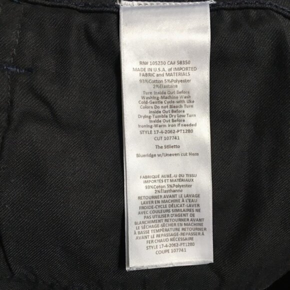 𝅺CURRENT/ELLIOTT Blue Jeans - Picture 8 of 8